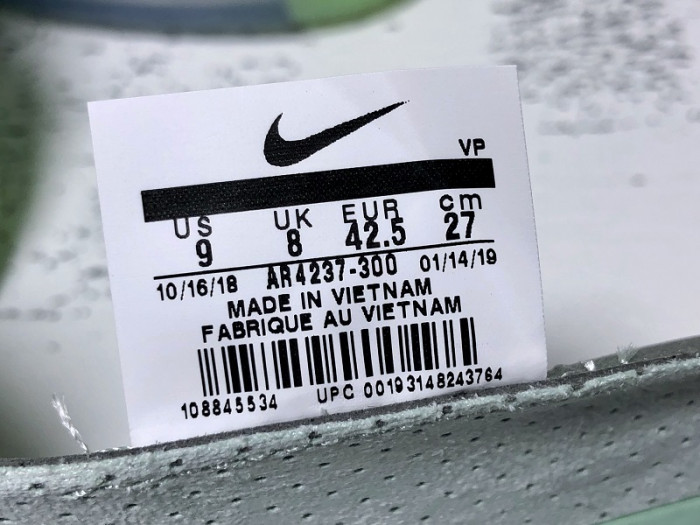 air fear of god 1 frosted spruce ar4237-300