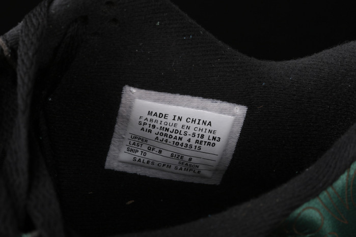 new air jordan 4 se laser green aj4-1043515