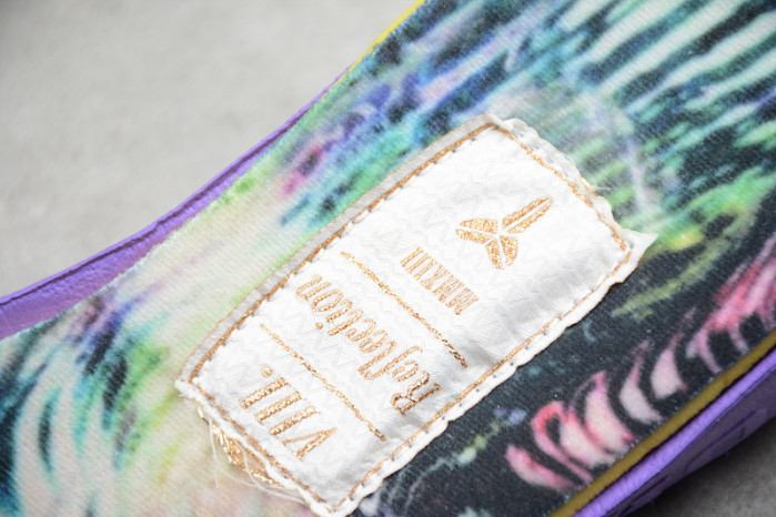 nike kobe 8 prelude (reflection) 639655-900