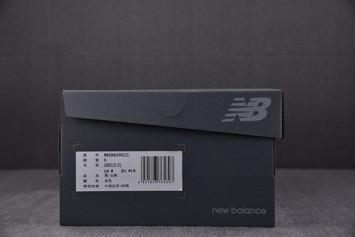 joe freshgoods x new balance m2002rcc