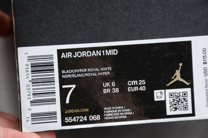 air jordan 1 mid royal (2020) 554724-068