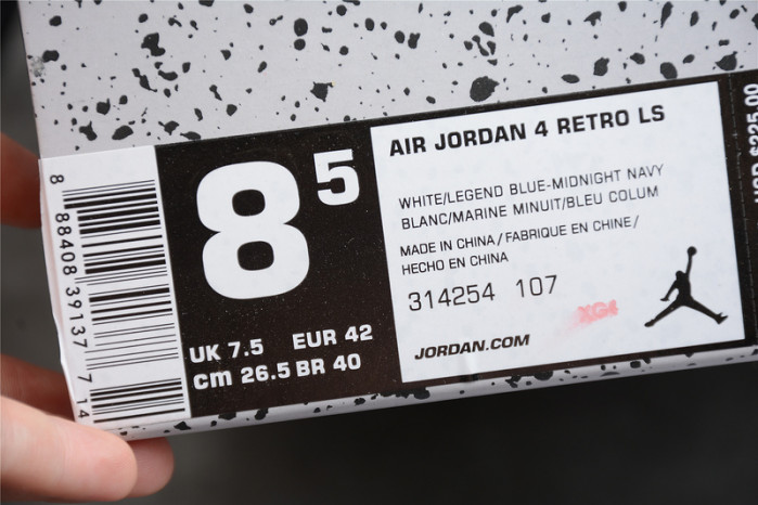 air jordan 4 retro columbia (2015) 314254-107