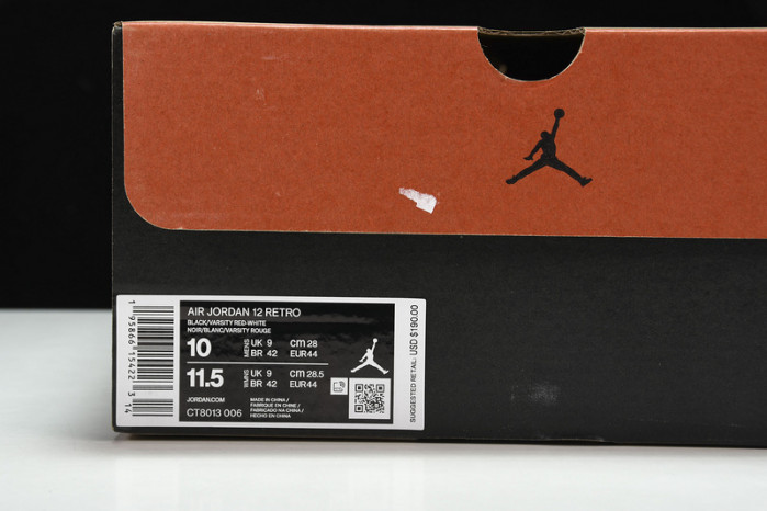 air jordan 12 playoffs 2022 release date ct8013-006