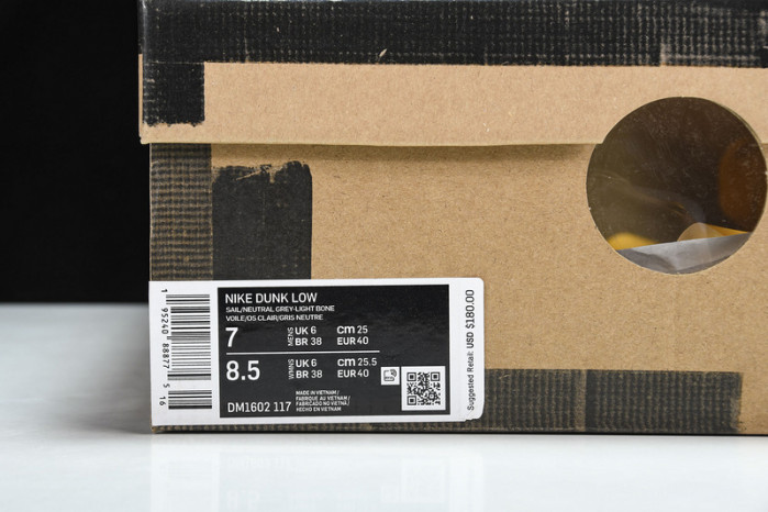 nike dunk low lot 42 dm1602-117