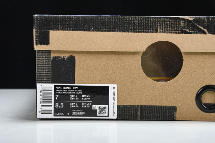 nike dunk low lot 16 dj0950-111