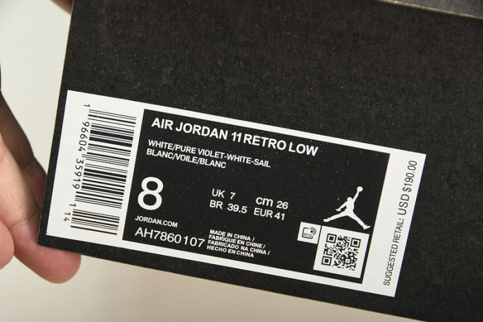 air jordan 11 low wmns “yellow snakeskin” ah7860-107