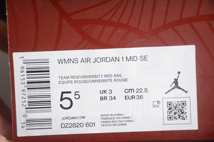 air jordan 1 mid se wmns “tiki leaf”dz2820-601