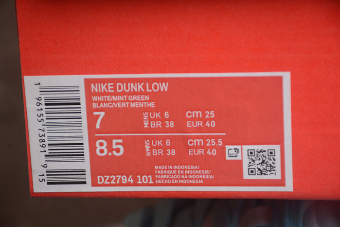 nike dunk low twist “jade ice” dz2794-101