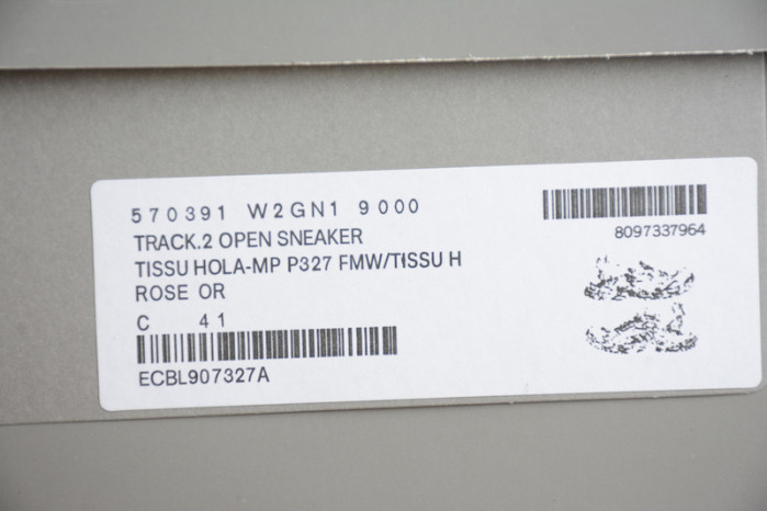 blcg sneaker tess.s.gomma beige golden 570391 w2gn1 9000