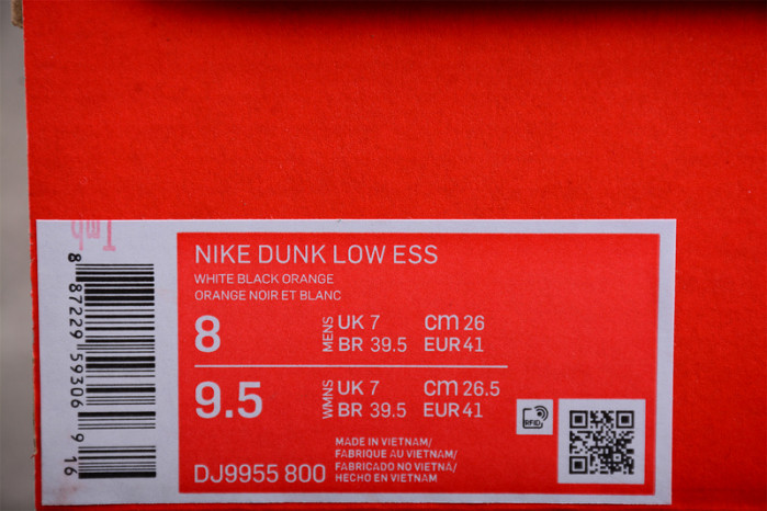 nike dunk low patent halloween (w) dj9955-800