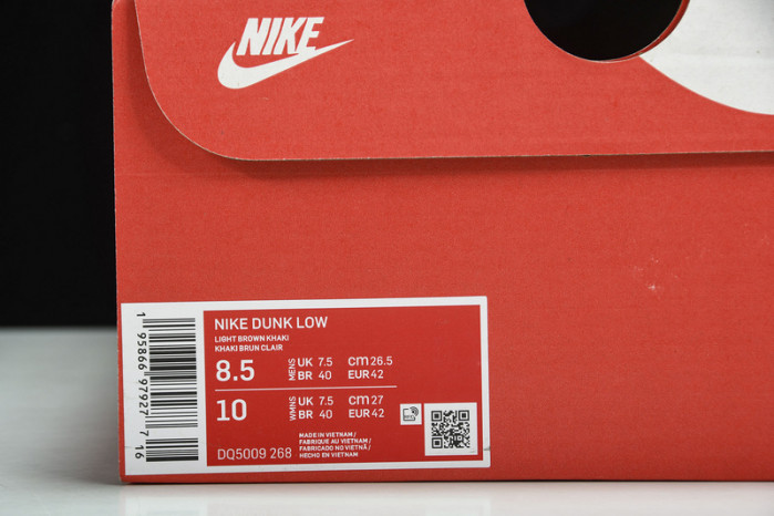 nike dunk low setsubun (2022) dq5009-268