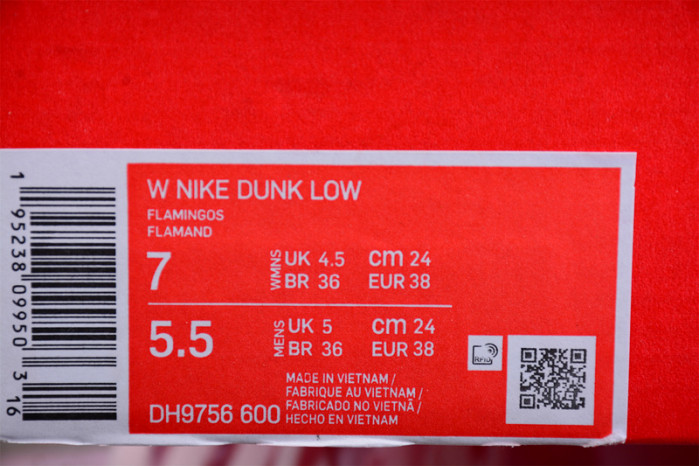 nike dunk low triple pink (ps) dh9756-600