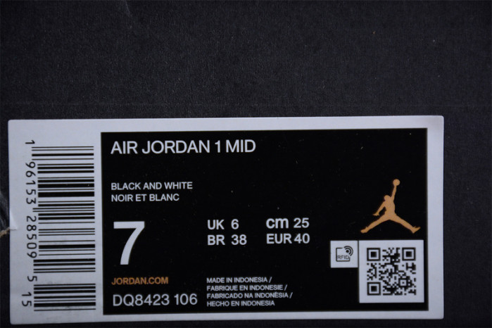 air jordan 1 mid gs dq8423-106