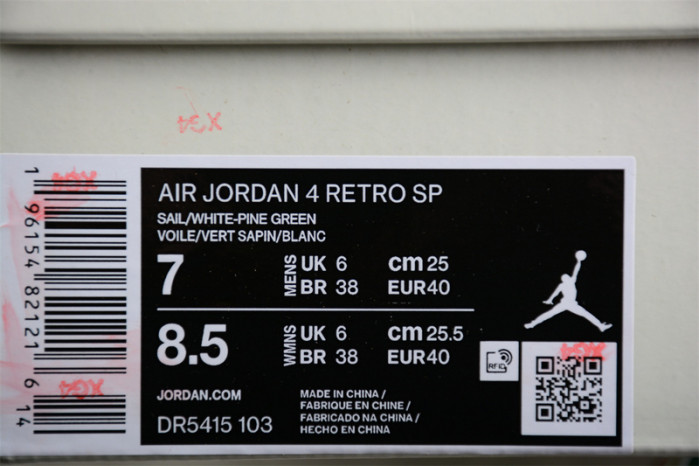 nike sb x air jordan 4 ‘pine green’ dr5415-103