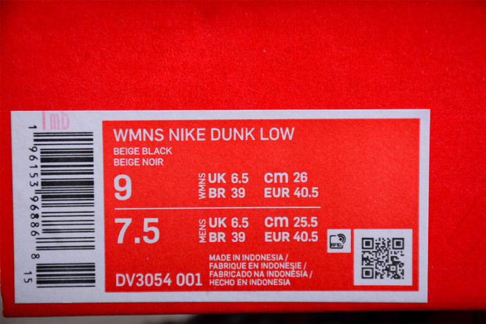 nike dunk low lx black suede team gold (w) dv3054-001