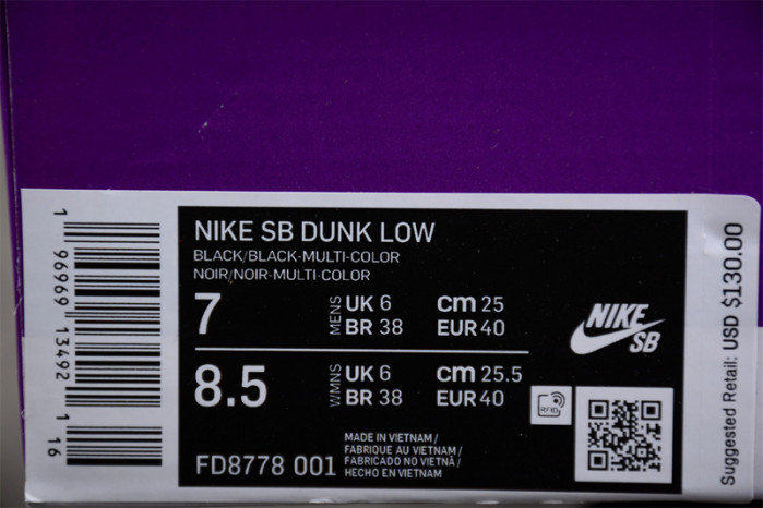 S*p*e x nike sb dunk low “rammellzee” fd8778-001