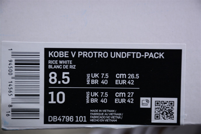 nike kobe 5 protro undefeated what if white db4796-101