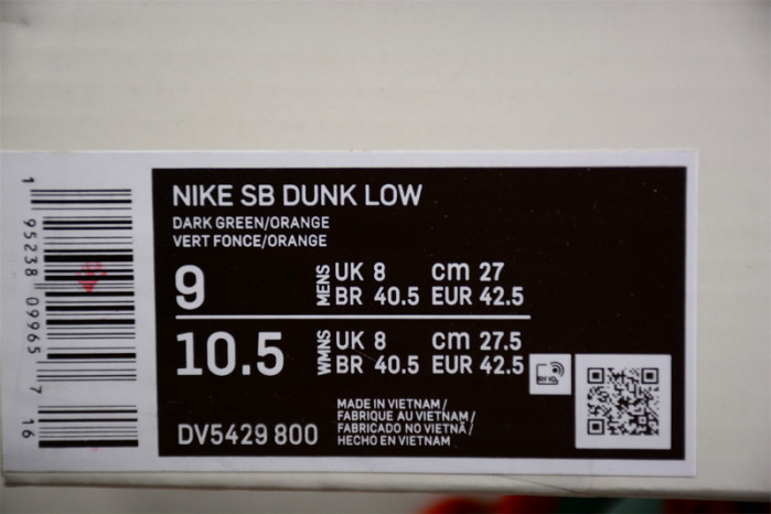 nike sb dunk low “noise aqua” dv5429-800