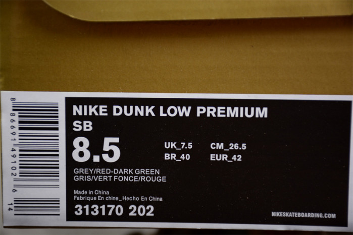 nike sb dunk low “freddy krueger” 313170-202