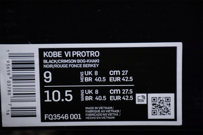 nike kobe 6 protro “italian camo” fq3546-001