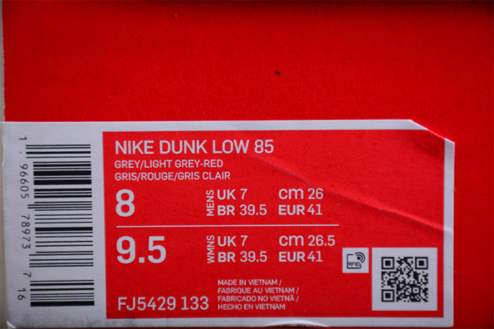 nike dunk low “athletic department” fj5429-133