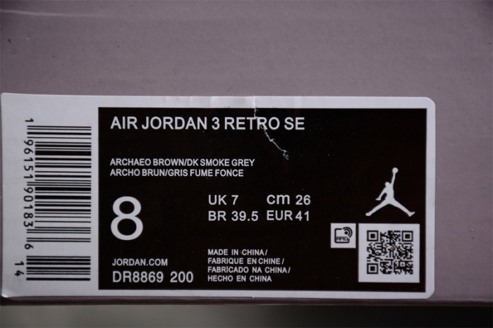 air jordan 3 se “archaeo brown” dr8869-200