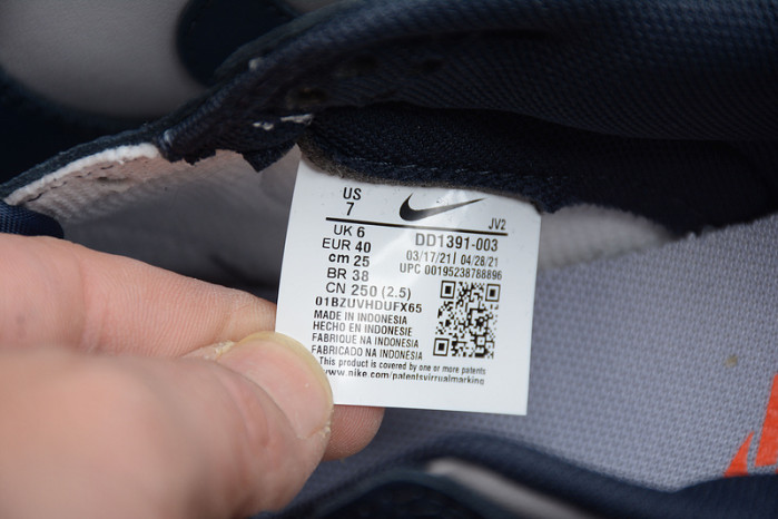 nike dunk low georgetown dd1391-003