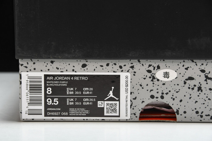 air jordan 4 x a ma maniere dh6927-068