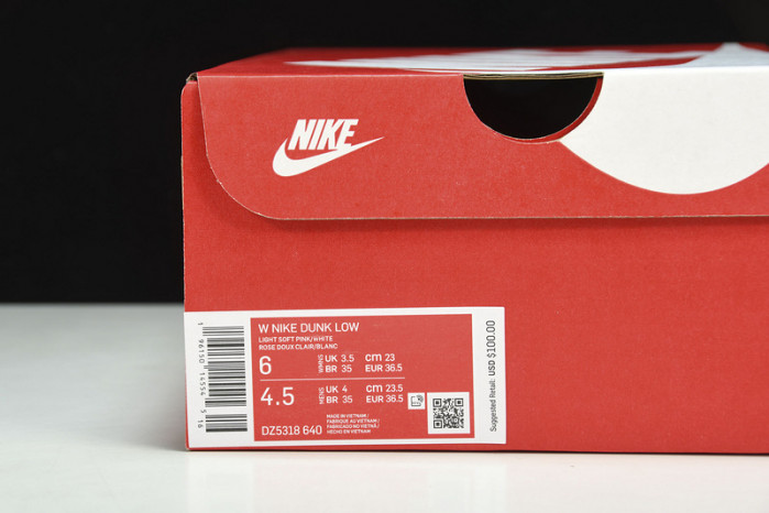 nike dunk low teddy bear (w) dz5318-640