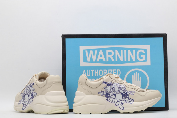 G*u*i trainer sneaker