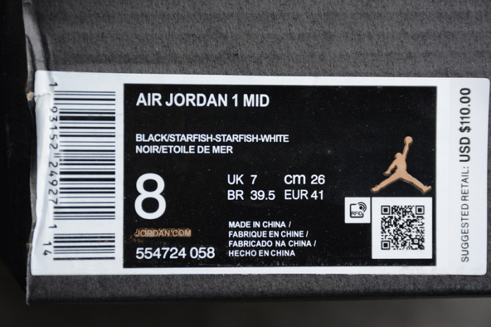 jordan 1 mid shattered backboard 554724-058