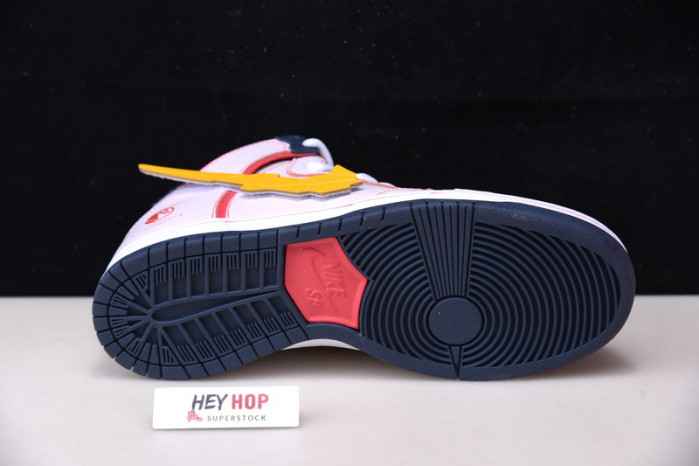 nike dunk sb high rx-0 unicorn gundam dh7717-100