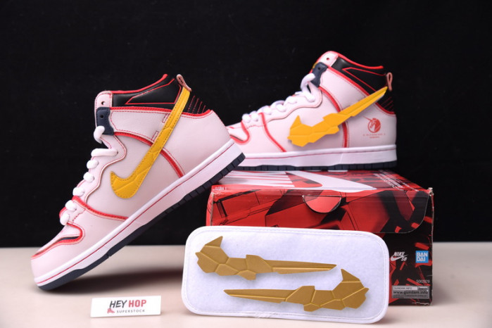 nike dunk sb high rx-0 unicorn gundam dh7717-100