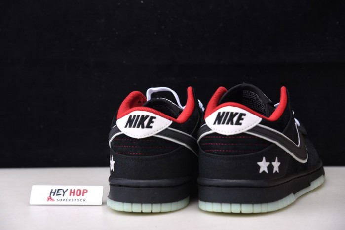 lpl x nike dunk low do2327-011