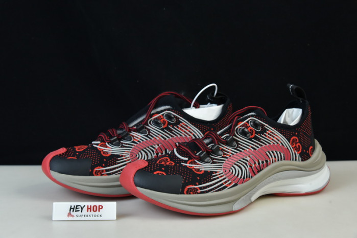 G*u*i trainer sneaker