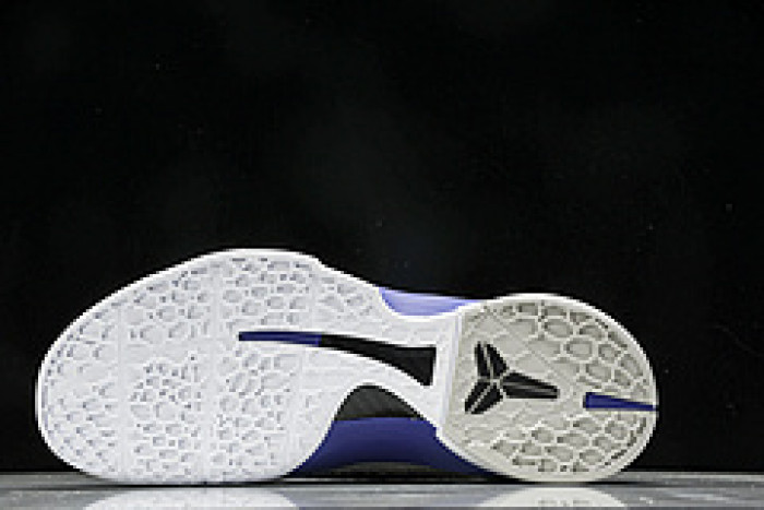 nike kobe 6 concord 429659-100